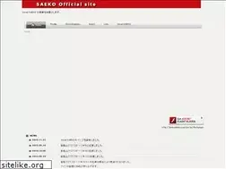 Sites similar to saeko.me