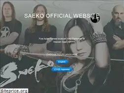Sites similar to saekometal.info