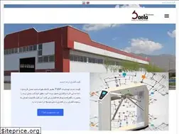 Sites similar to saela-electronics.com