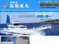 Sites similar to saemimaru.com
