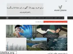 Sites similar to saemka.ir