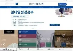 Sites similar to saemoonan.org