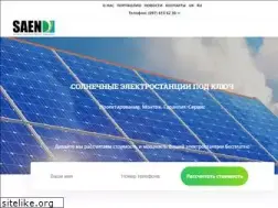 Sites similar to saen.com.ua