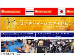 Sites similar to saenchai-gym.com