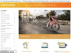 Sites similar to saengthong.com