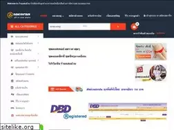 Sites similar to saenran.com