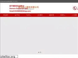 Sites similar to saentologiya.com