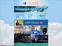 Sites similar to saenurifamily.com