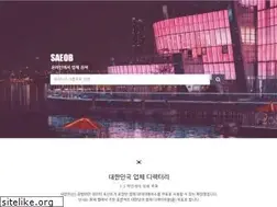 Sites similar to saeob.com