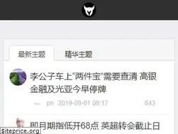 Sites similar to saereal.com