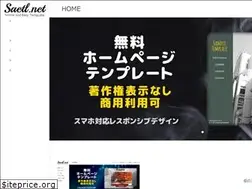 Sites similar to saetl.net