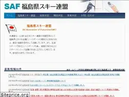 Sites similar to saf-ski.jp