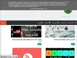 Sites similar to safa-al-badry.blogspot.com