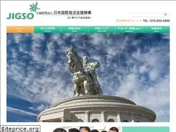 Sites similar to safa.jp