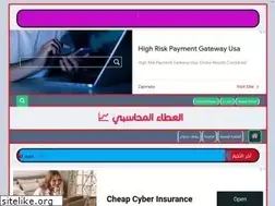 Sites similar to safadn.blogspot.com