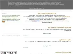 Sites similar to safaelmarwa.blogspot.com