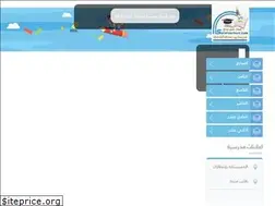 Sites similar to safafaschool.com