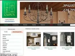 Sites similar to safaga.ru