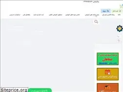 Sites similar to safahanonline.ir
