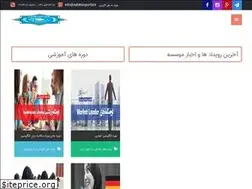 Sites similar to safahanportal.ir