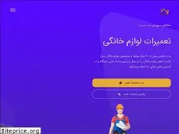Sites similar to safahanservice.ir