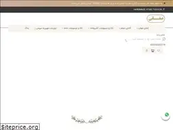 Sites similar to safahome.com