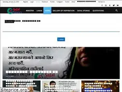 Sites similar to safalstories.com