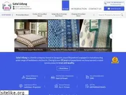 Sites similar to safaludyog.in