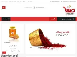 Sites similar to safamarket.ir