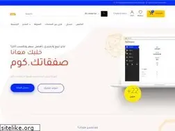 Sites similar to safaqatk.com