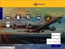 Sites similar to safar.com