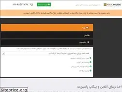 Sites similar to safar.holiday