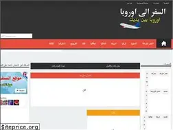 Sites similar to safar2015.blogspot.com
