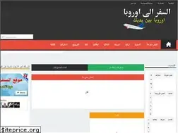 Sites similar to safar2015.blogspot.se