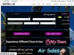 Sites similar to safar24.ir
