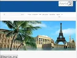 Sites similar to safar2roya.com