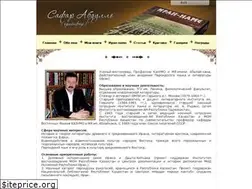 Sites similar to safarabdulloh.kz