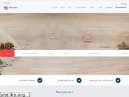 Sites similar to safarafarin.com