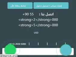 Sites similar to safaraq.com