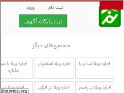 Sites similar to safarbam.com