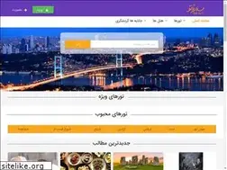 Sites similar to safarbato.co