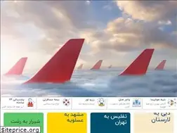 Sites similar to safardoustan.com
