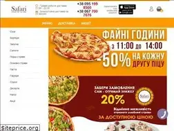Sites similar to safari-cafe.com.ua