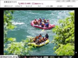 Sites similar to safari-g.com
