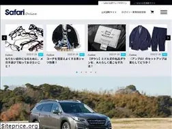 Sites similar to safari-online.jp