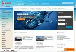 Sites similar to safari-tour.com