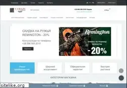 Sites similar to safari-ukraina.com