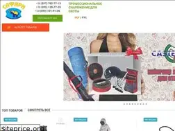 Sites similar to safari.dp.ua