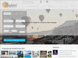 Sites similar to safari.mk
