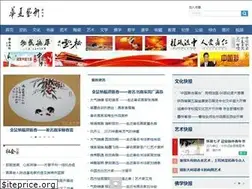 Sites similar to safaribowl.com